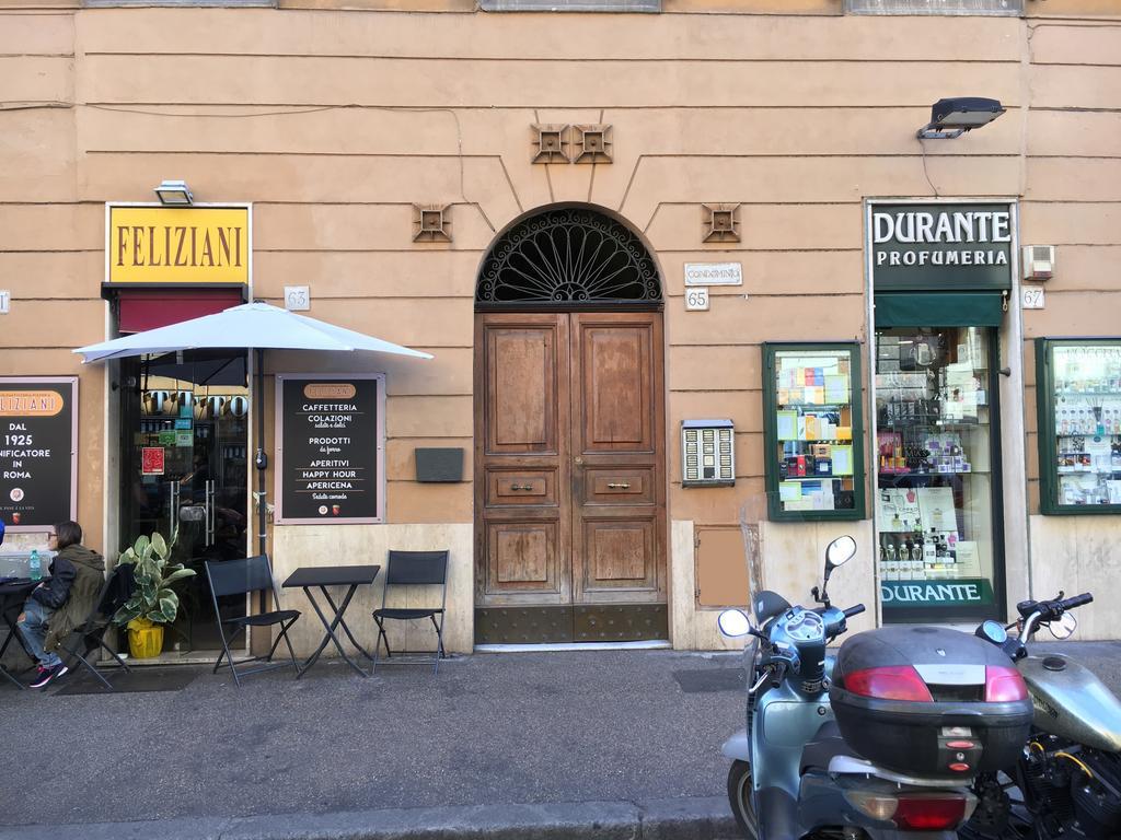 Rome Candia Holiday House エクステリア 写真